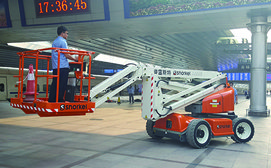 A46JE 16m曲臂式高空作業(yè)車(chē)